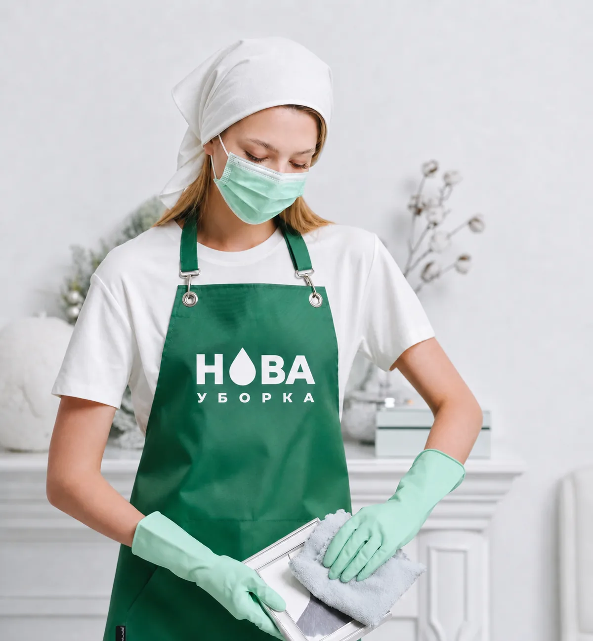 Curățenie antibacteriană a apartamentelor
